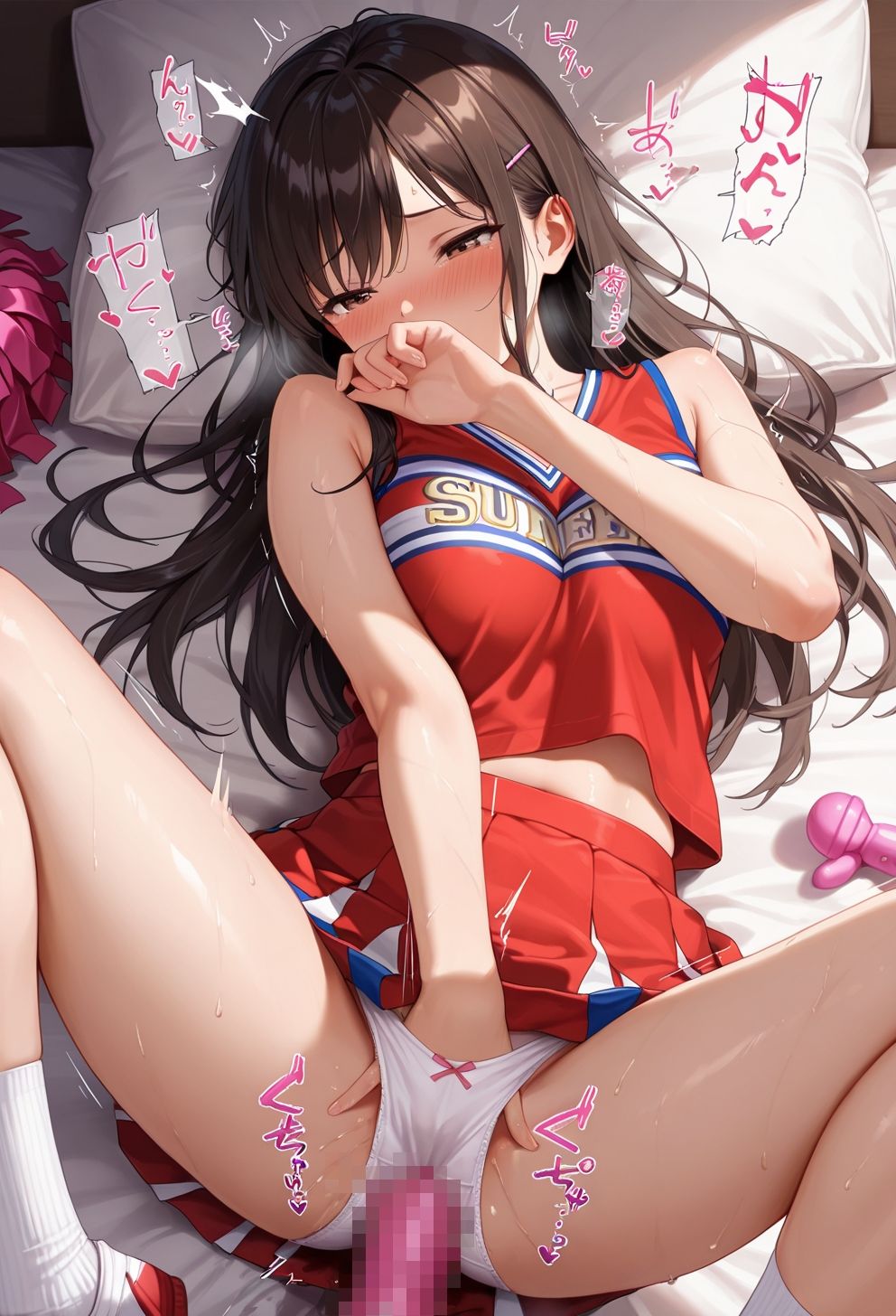 種付学園〜チアガール生ハメ〜 サンプル1ページ目