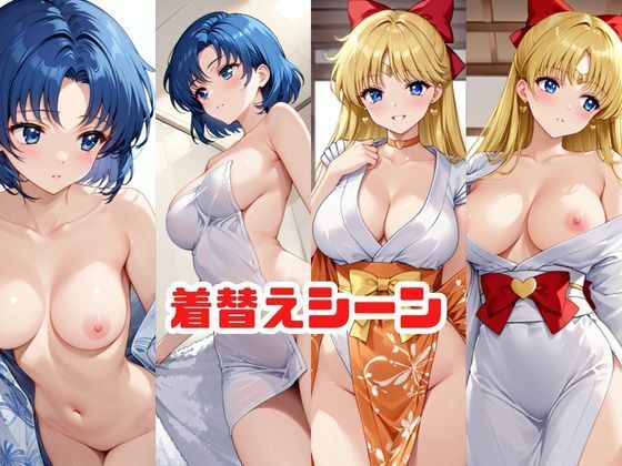「こんな温泉旅館、聞いてないっ！！」―知らない男たちの気配、逃げ場のない湯けむりの中で―水〇亜美＆愛〇美奈子編 サンプル2ページ目