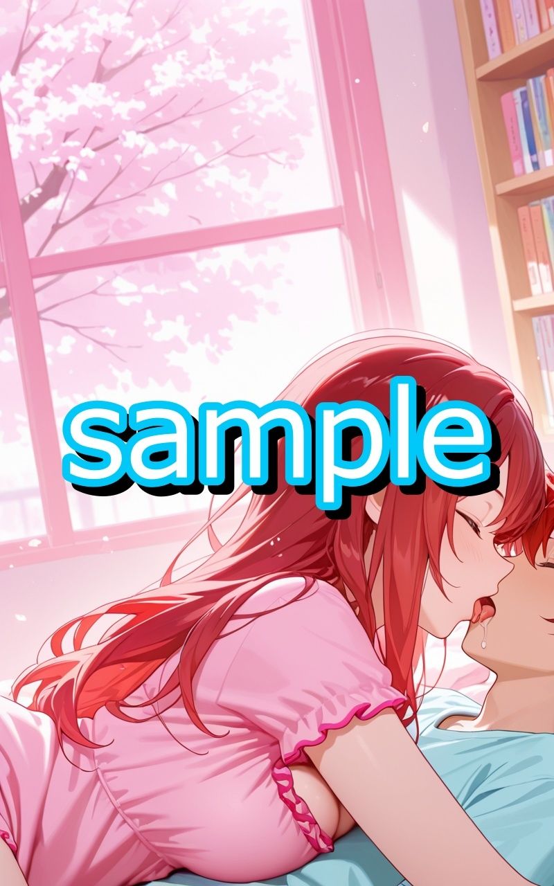 寝起きの幼馴染お姉さんといちゃラブSEXするイラスト集 サンプル3ページ目
