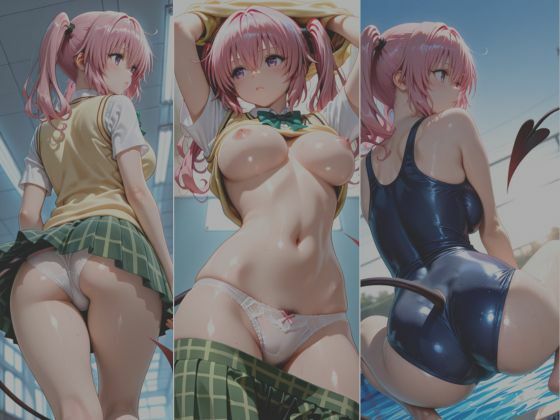T〇LOVEる学園盗撮NTR サンプル9ページ目