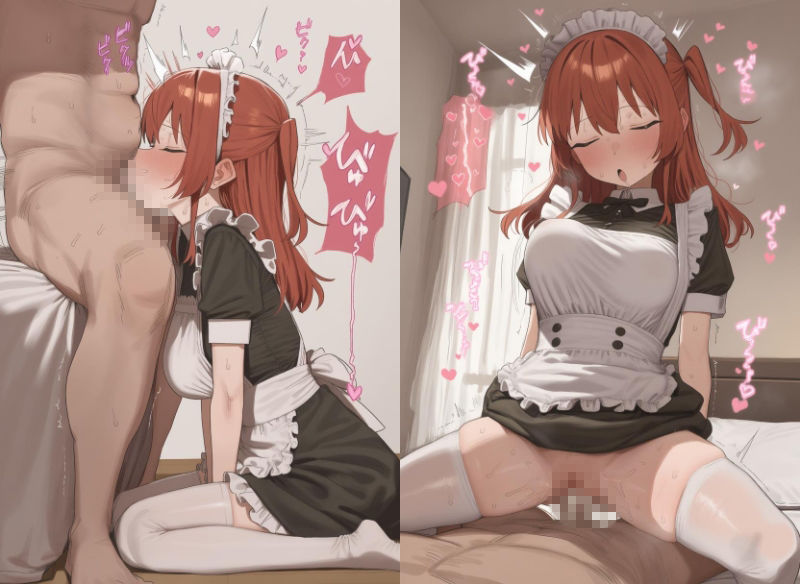 喜多〇代とコスプレえっち サンプル8ページ目