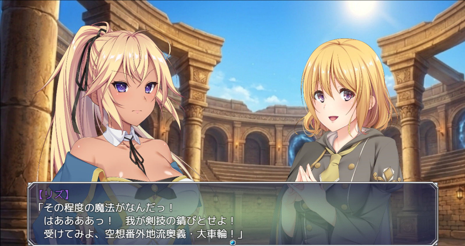 【立ち絵素材R18】金髪ポニテ褐色肌の少女剣士 フルセットPSDパック サンプル1ページ目