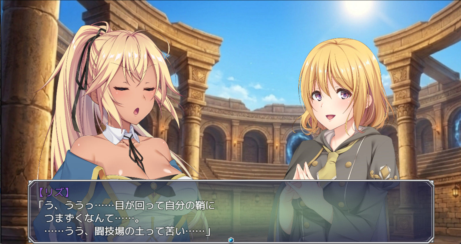 【立ち絵素材R18】金髪ポニテ褐色肌の少女剣士 フルセットPSDパック サンプル2ページ目