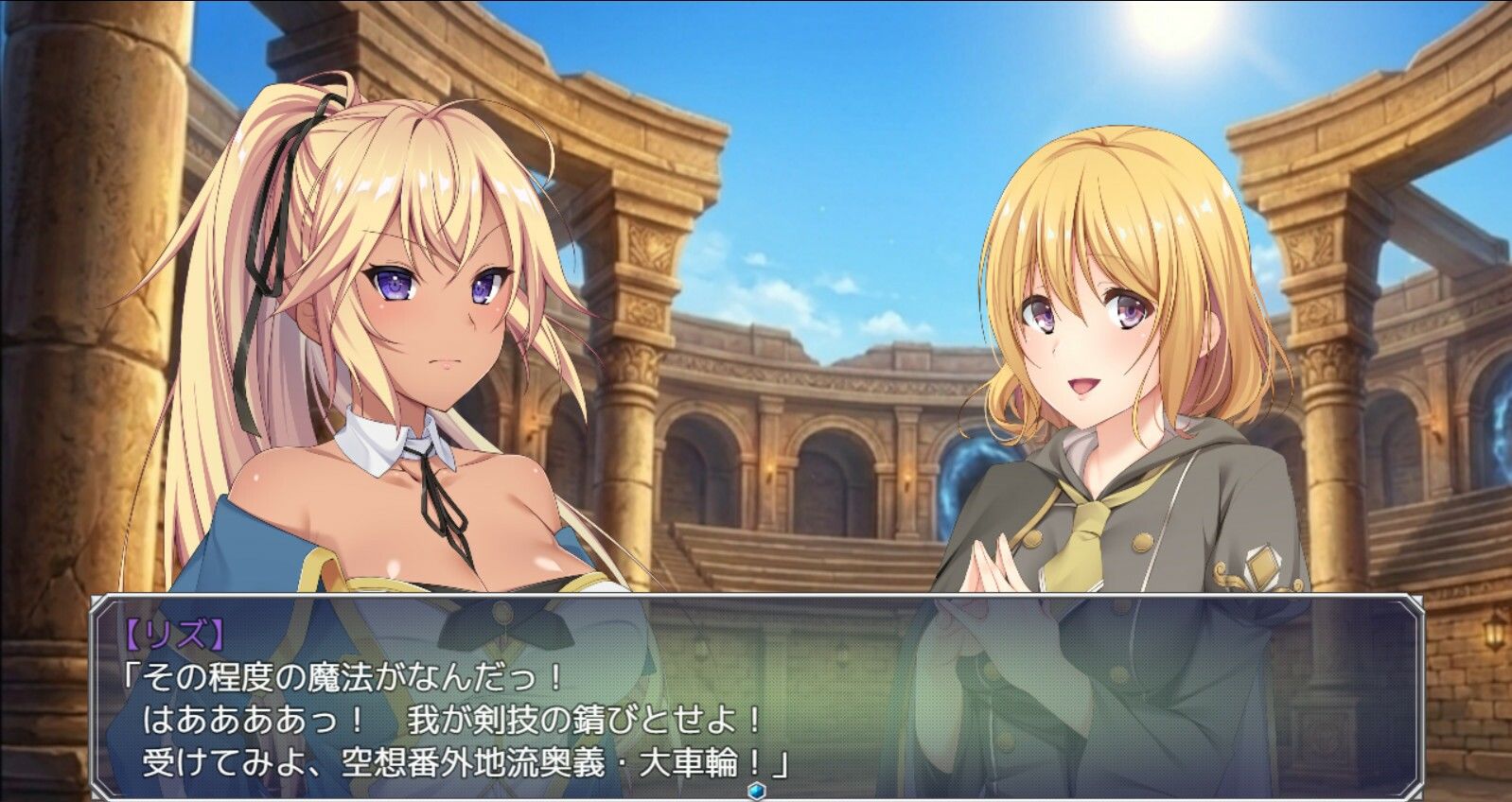【立ち絵素材】金髪ポニテ褐色肌の少女剣士 フルセットPSDパック サンプル4ページ目