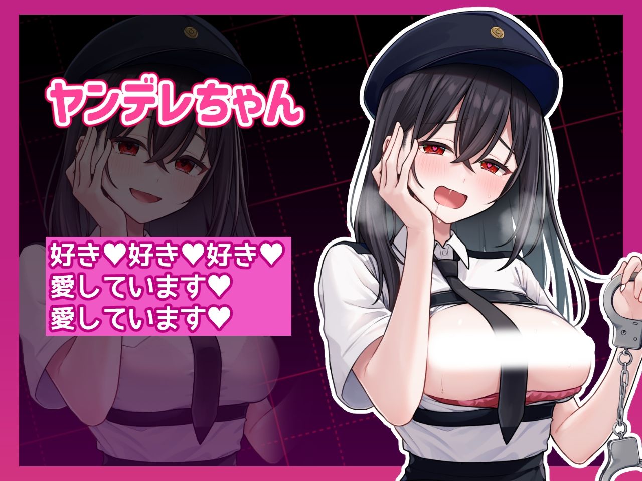 コスプレ×らむちガールズ サンプル10ページ目