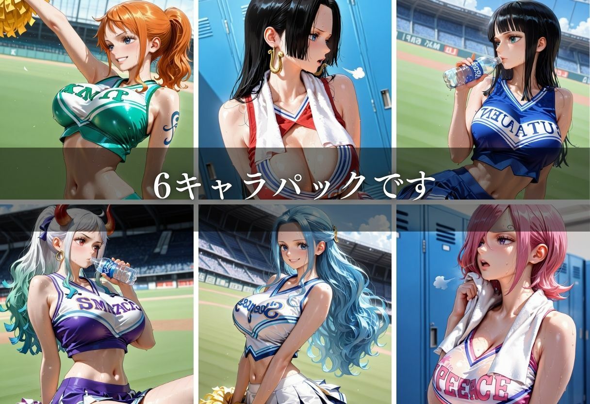 陵●のハーフタイム 〜汗ばんだ身体を犯●れて〜Vol. 3 サンプル2ページ目