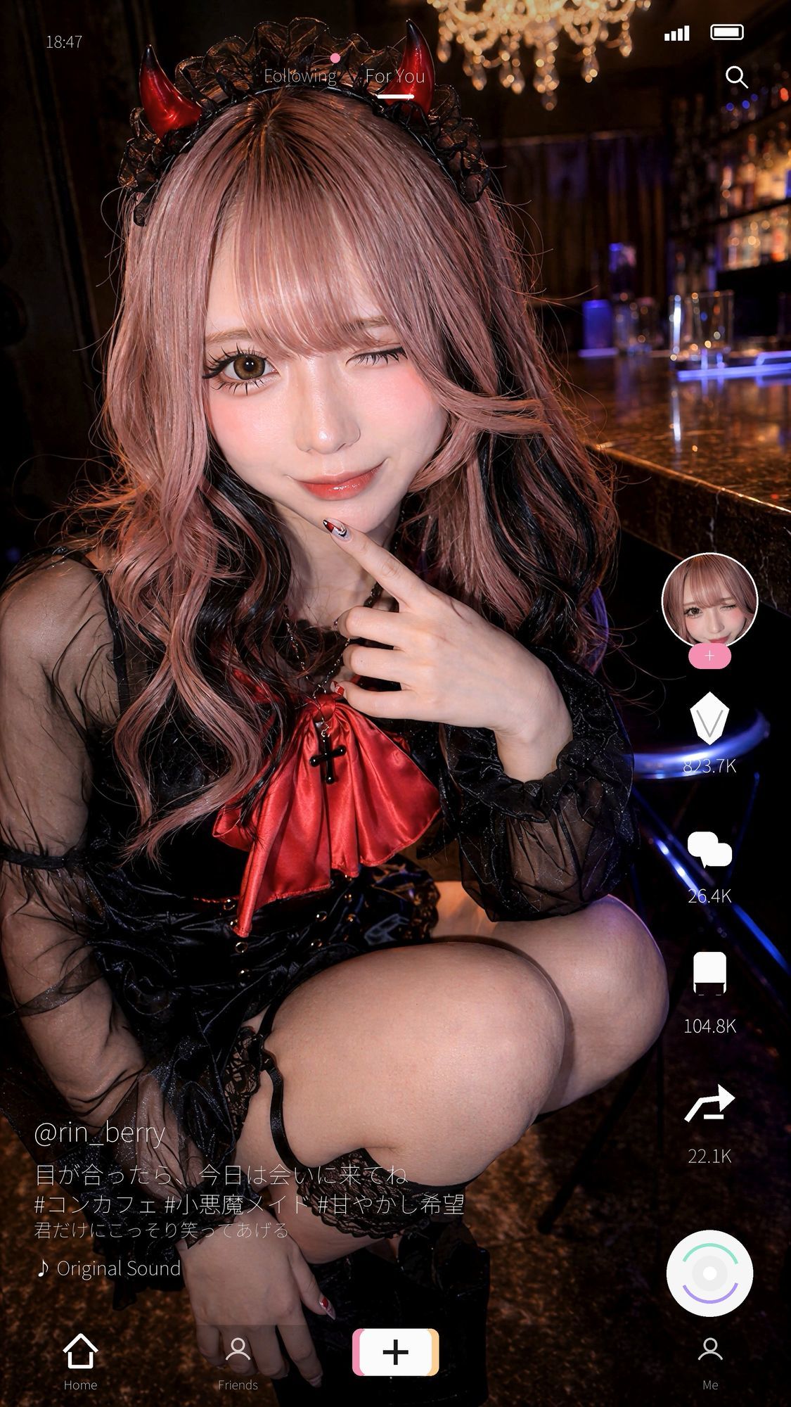 ビジュ最強のコンカフェ嬢19人、メイクバッチリ開店前に大量顔射で自慢のお顔がぐちゃぐちゃに。顔射オムニバス【4K超高画質縦動画】Facial Compilation サンプル1ページ目