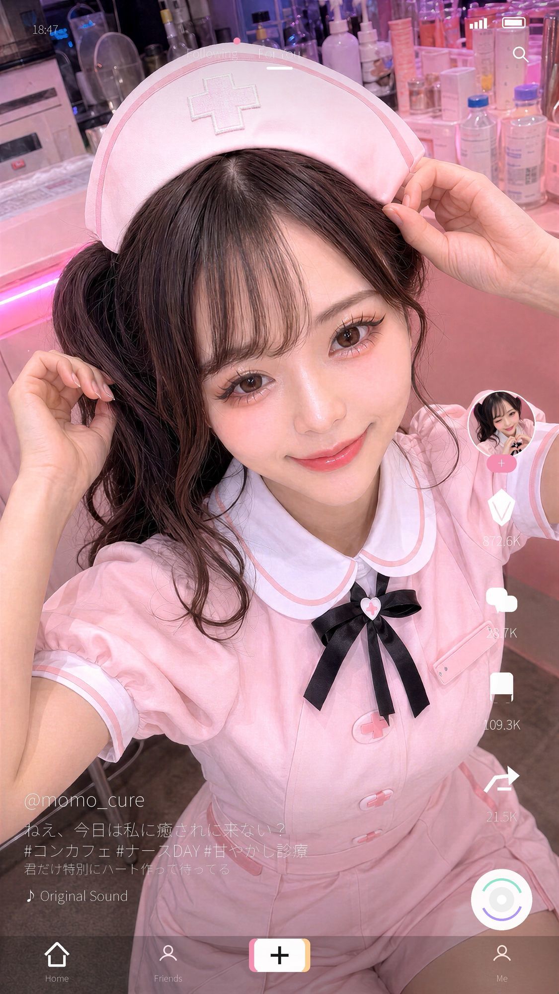 ビジュ最強のコンカフェ嬢19人、メイクバッチリ開店前に大量顔射で自慢のお顔がぐちゃぐちゃに。顔射オムニバス【4K超高画質縦動画】Facial Compilation サンプル2ページ目