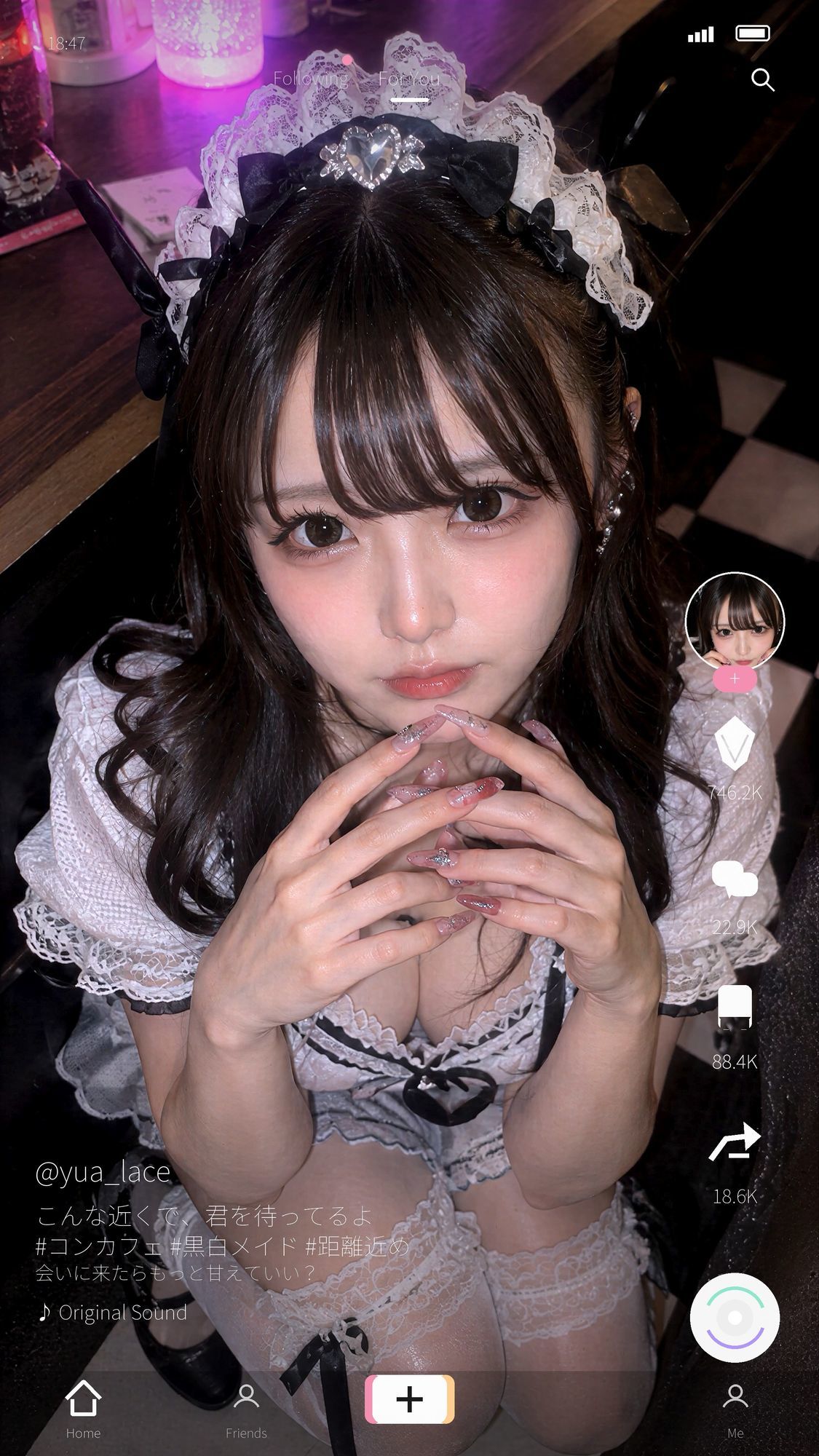 ビジュ最強のコンカフェ嬢19人、メイクバッチリ開店前に大量顔射で自慢のお顔がぐちゃぐちゃに。顔射オムニバス【4K超高画質縦動画】Facial Compilation サンプル5ページ目