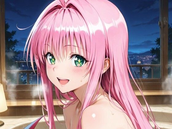 ラ〇とラブホで1泊デート サンプル2ページ目