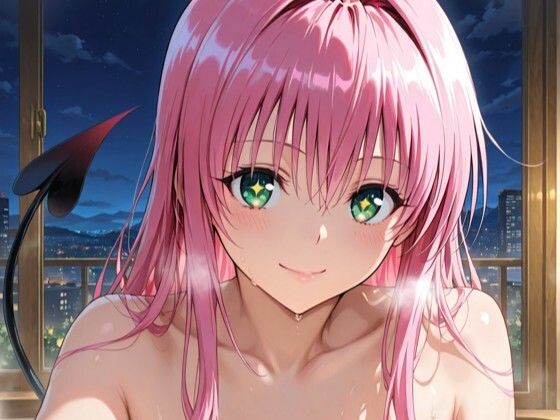 ラ〇とラブホで1泊デート サンプル6ページ目
