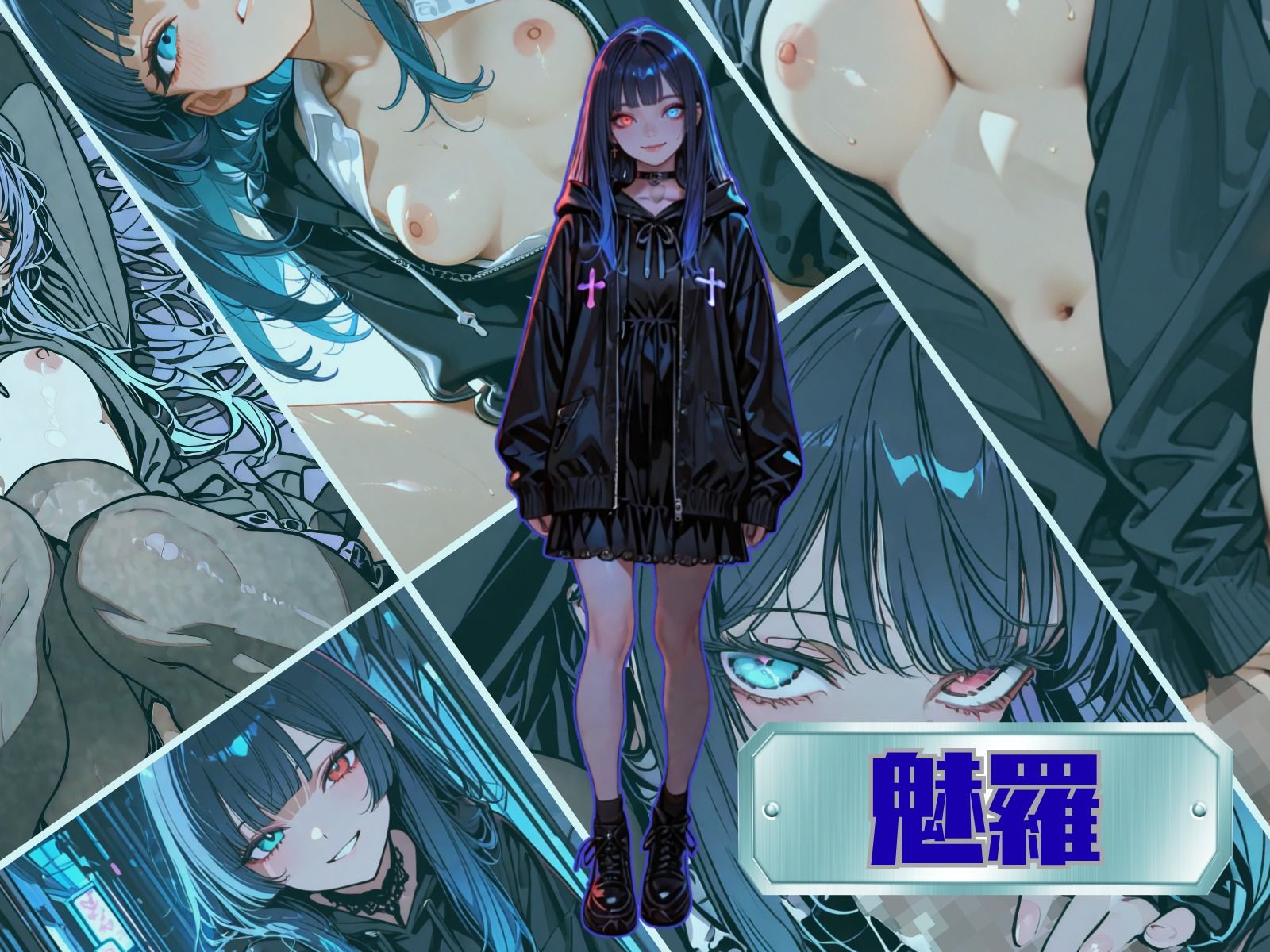フェティッシュ！HIZA-KOZO編 サンプル3ページ目
