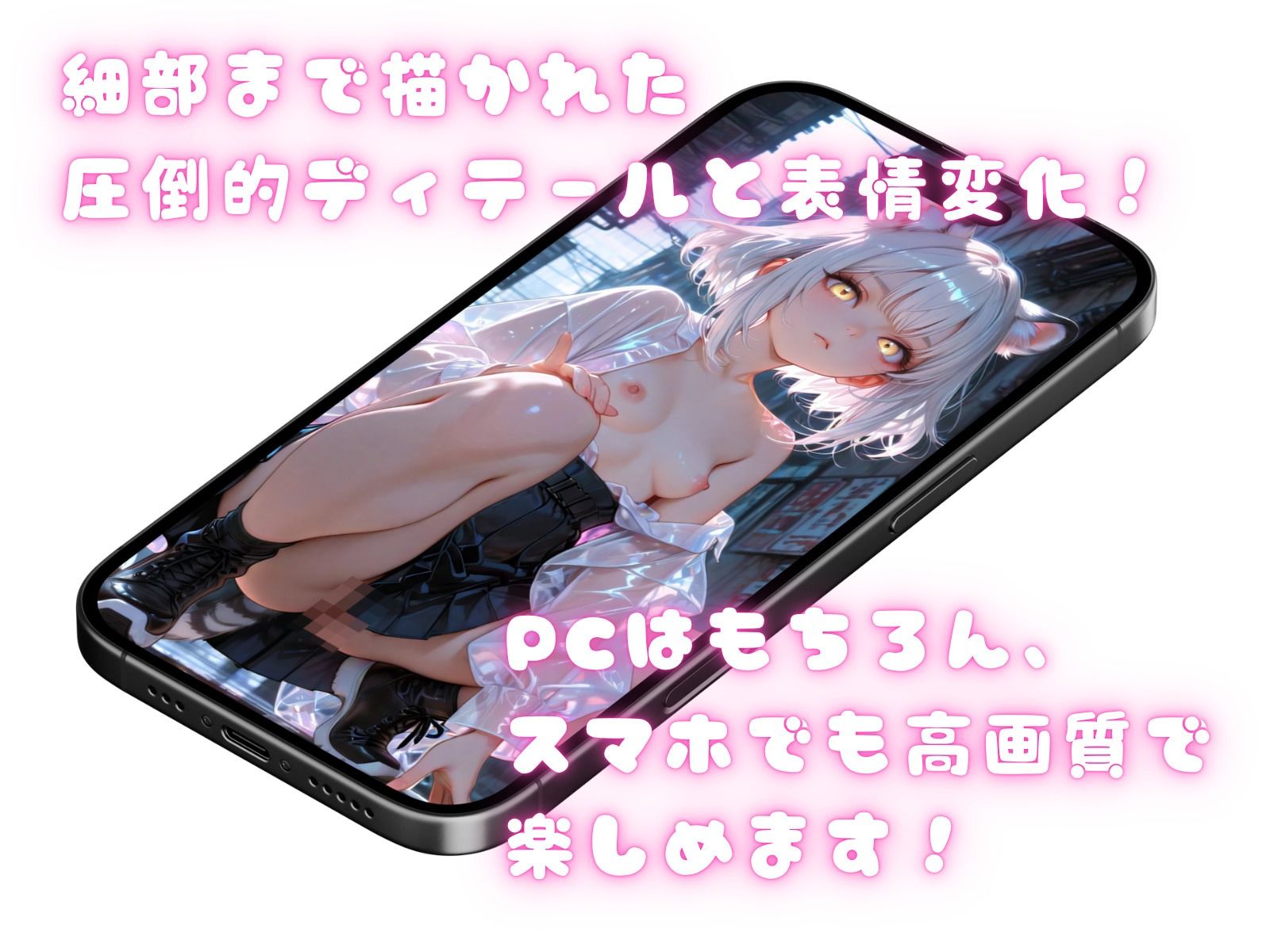 フェティッシュ！HIZA-KOZO編 サンプル5ページ目