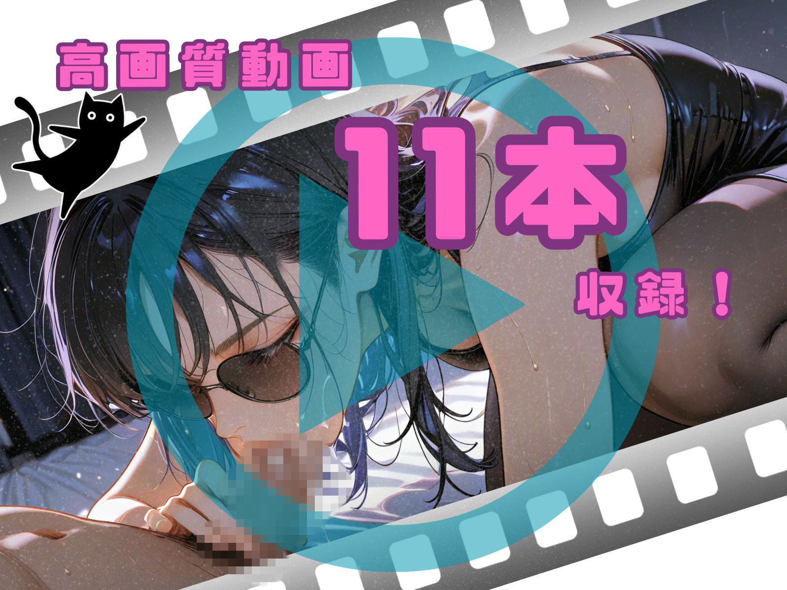 フェティッシュ！HIZA-KOZO編 サンプル6ページ目