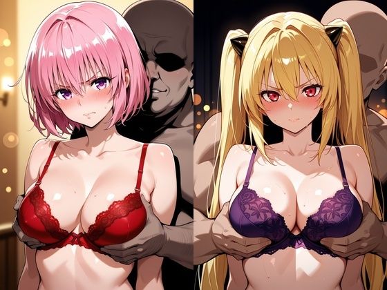 弱みを握られチ●ポを受け入れたところ快感を教え込まれ陥落【●モ＆●ミ】 サンプル1ページ目