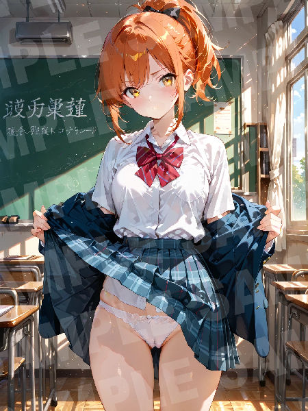 放課後のくぱぁ  〜なし崩し的エッチ  三枝みさきの場合〜 サンプル1ページ目