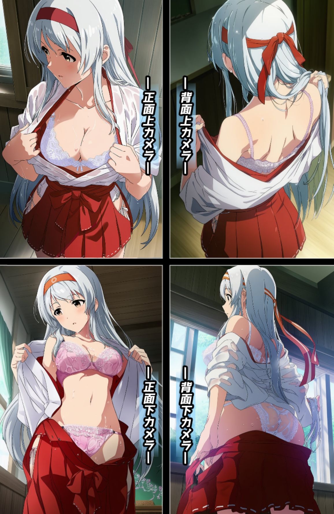 盗撮＆濡れ透けフェチ特化 2020年代アニメ作画特集 艦隊少女たちの濡れ透け教室生着替え その2 -500枚を撮影- サンプル1ページ目