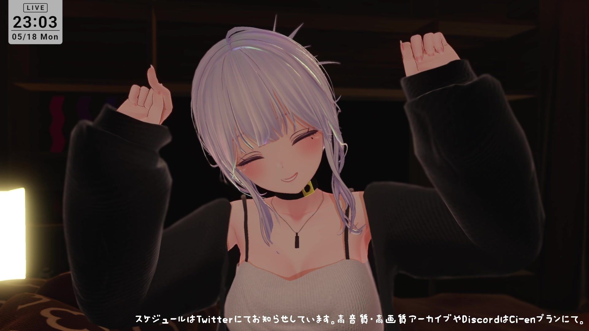 【耳舐めASMR】後輩に拘束されて耳ふぅ（はーと）耳舐めでとろっとろにされちゃう  雅乃つむぎ サンプル1ページ目