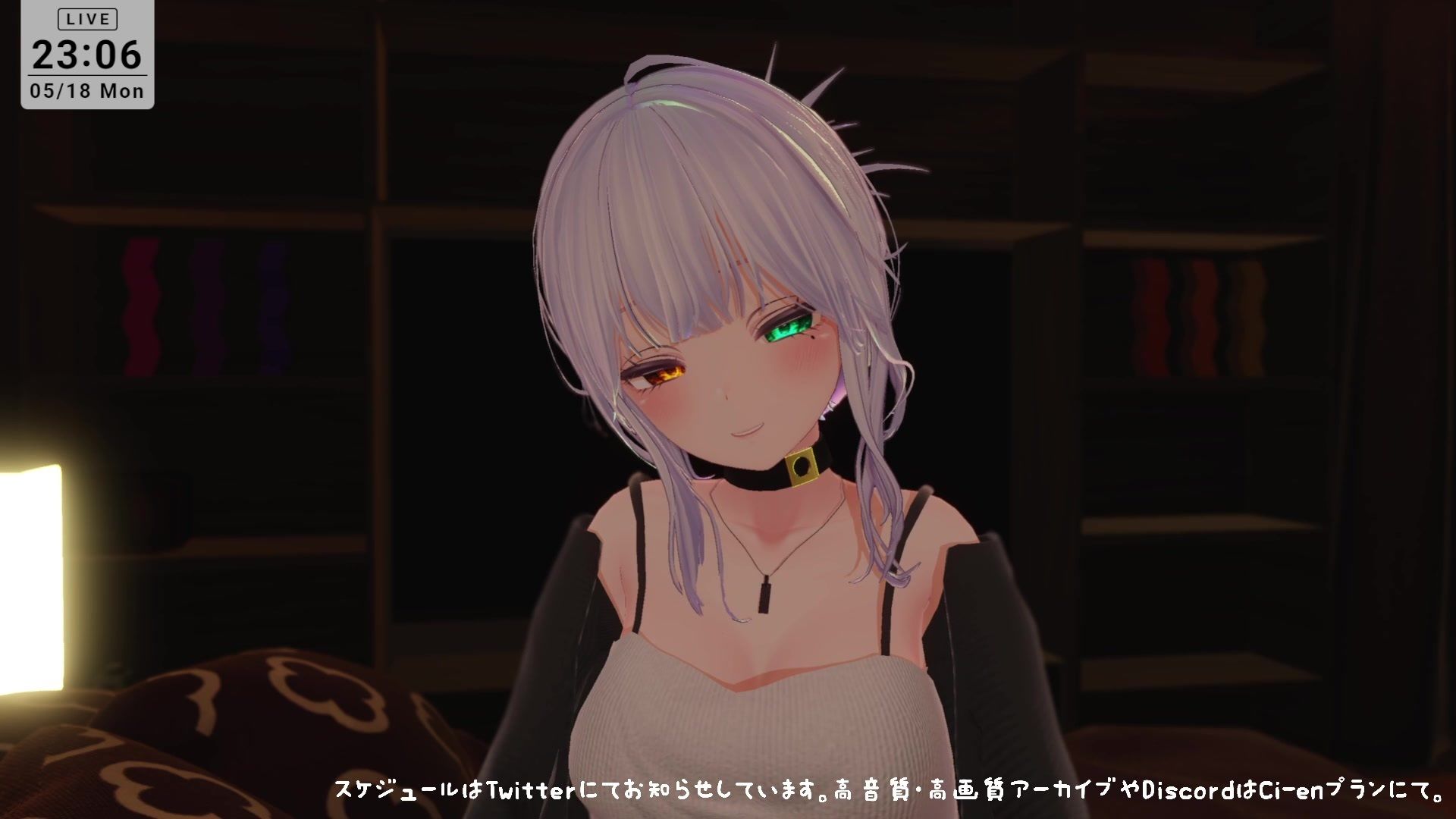 【耳舐めASMR】後輩に拘束されて耳ふぅ（はーと）耳舐めでとろっとろにされちゃう  雅乃つむぎ サンプル2ページ目