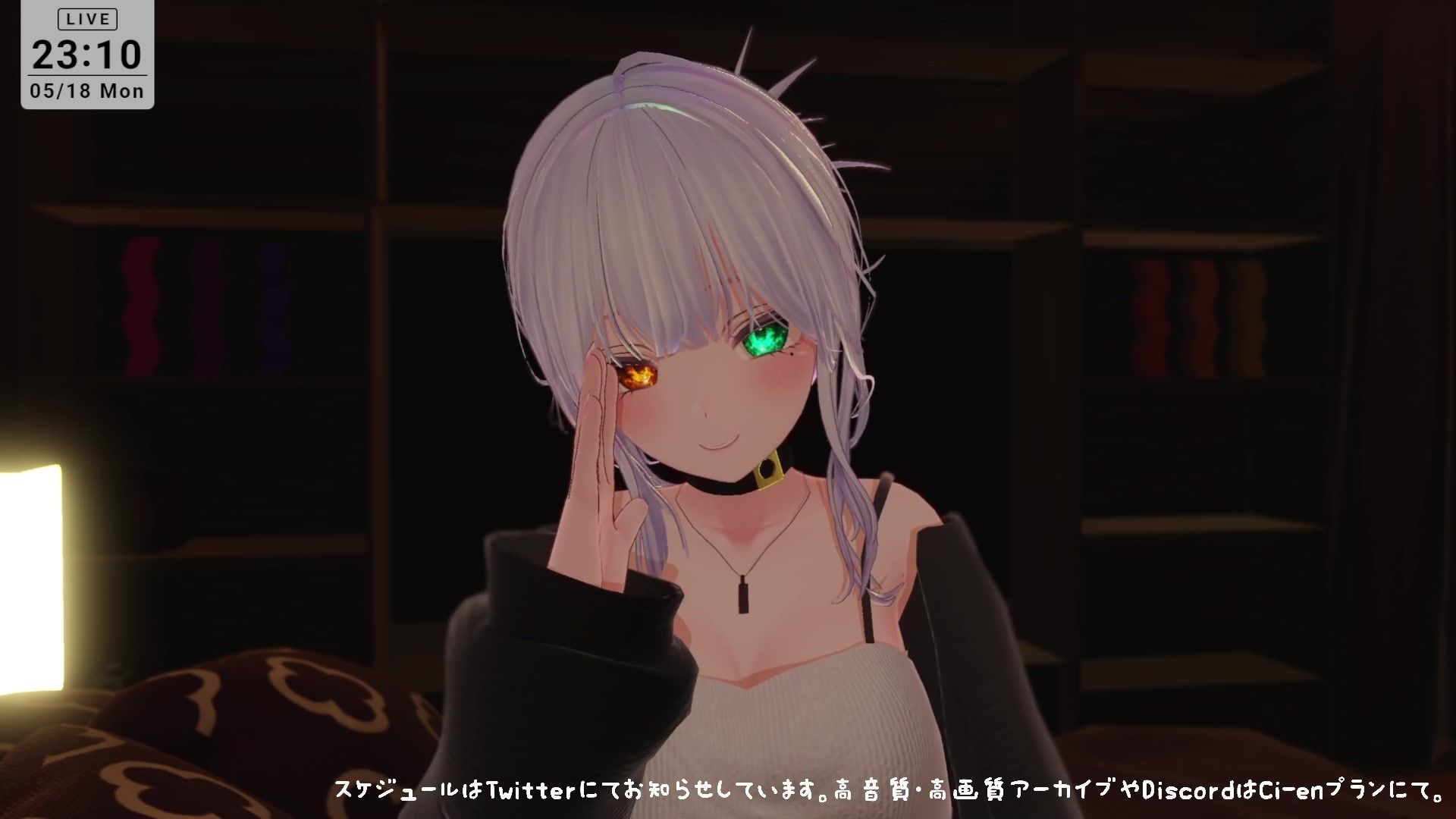 【耳舐めASMR】後輩に拘束されて耳ふぅ（はーと）耳舐めでとろっとろにされちゃう  雅乃つむぎ サンプル3ページ目