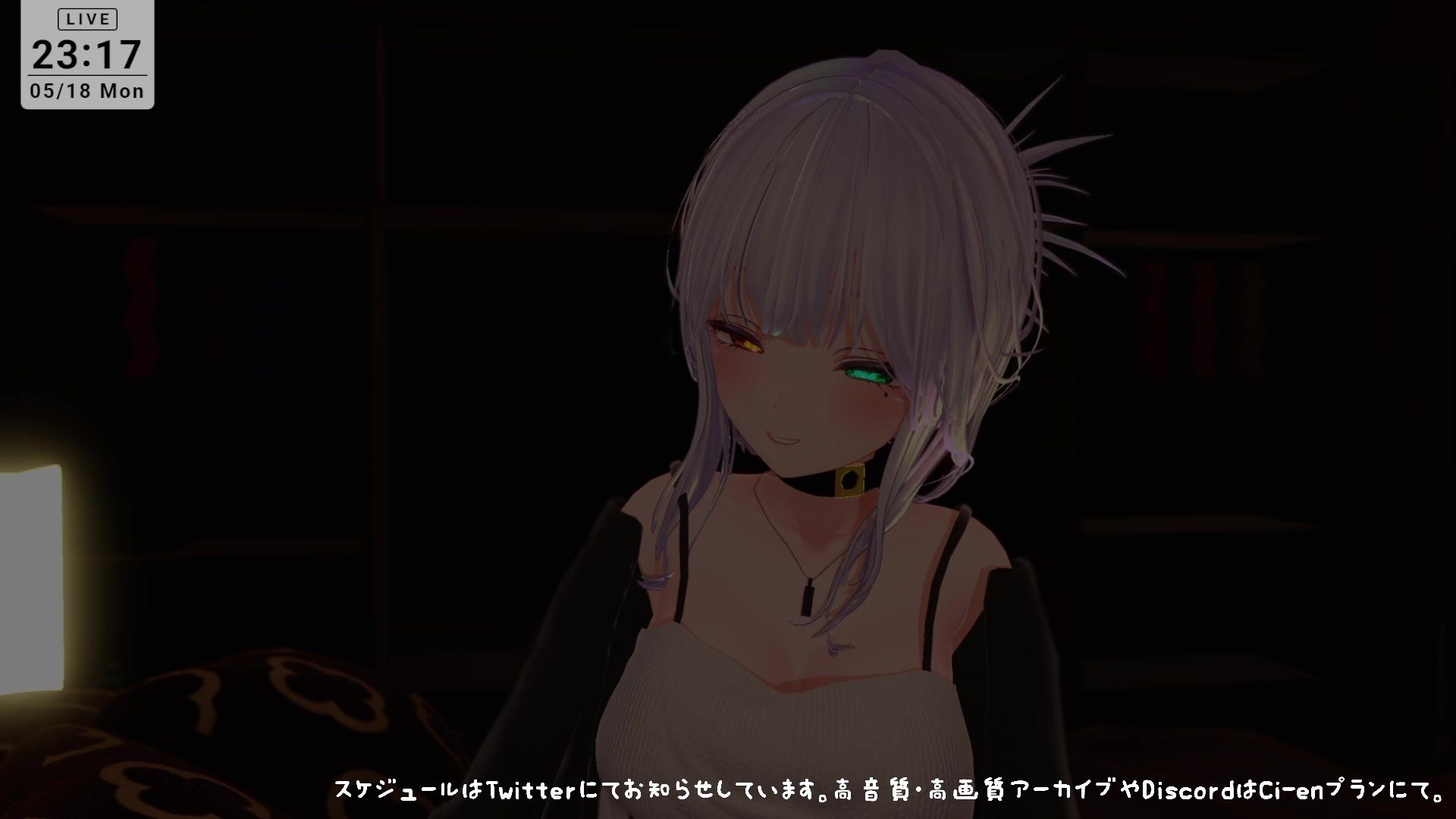 【耳舐めASMR】後輩に拘束されて耳ふぅ（はーと）耳舐めでとろっとろにされちゃう  雅乃つむぎ サンプル4ページ目