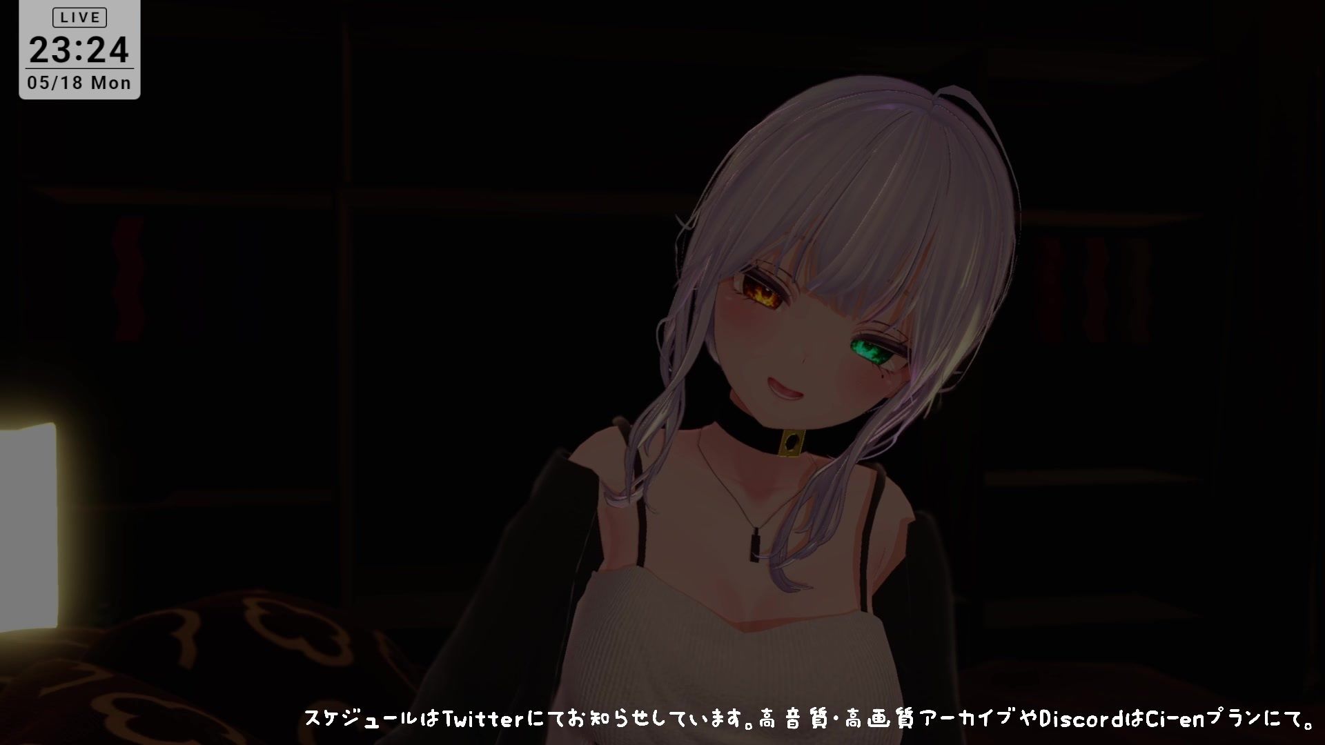 【耳舐めASMR】後輩に拘束されて耳ふぅ（はーと）耳舐めでとろっとろにされちゃう  雅乃つむぎ サンプル5ページ目