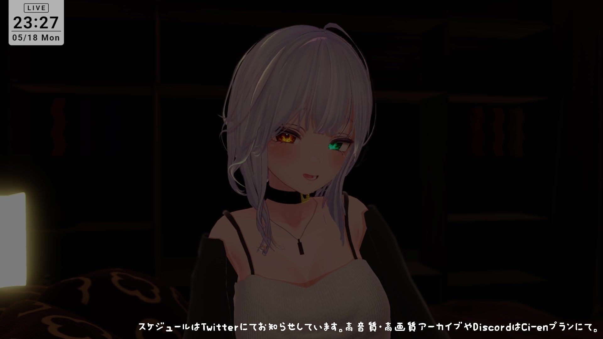 【耳舐めASMR】後輩に拘束されて耳ふぅ（はーと）耳舐めでとろっとろにされちゃう  雅乃つむぎ サンプル6ページ目