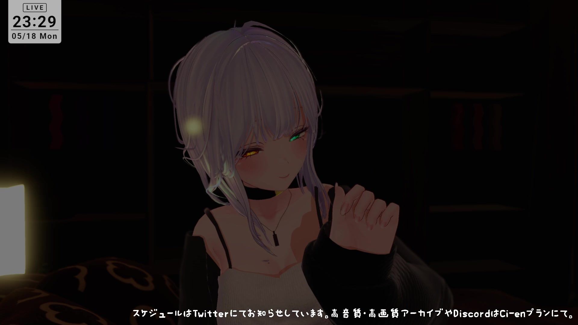 【耳舐めASMR】後輩に拘束されて耳ふぅ（はーと）耳舐めでとろっとろにされちゃう  雅乃つむぎ サンプル7ページ目