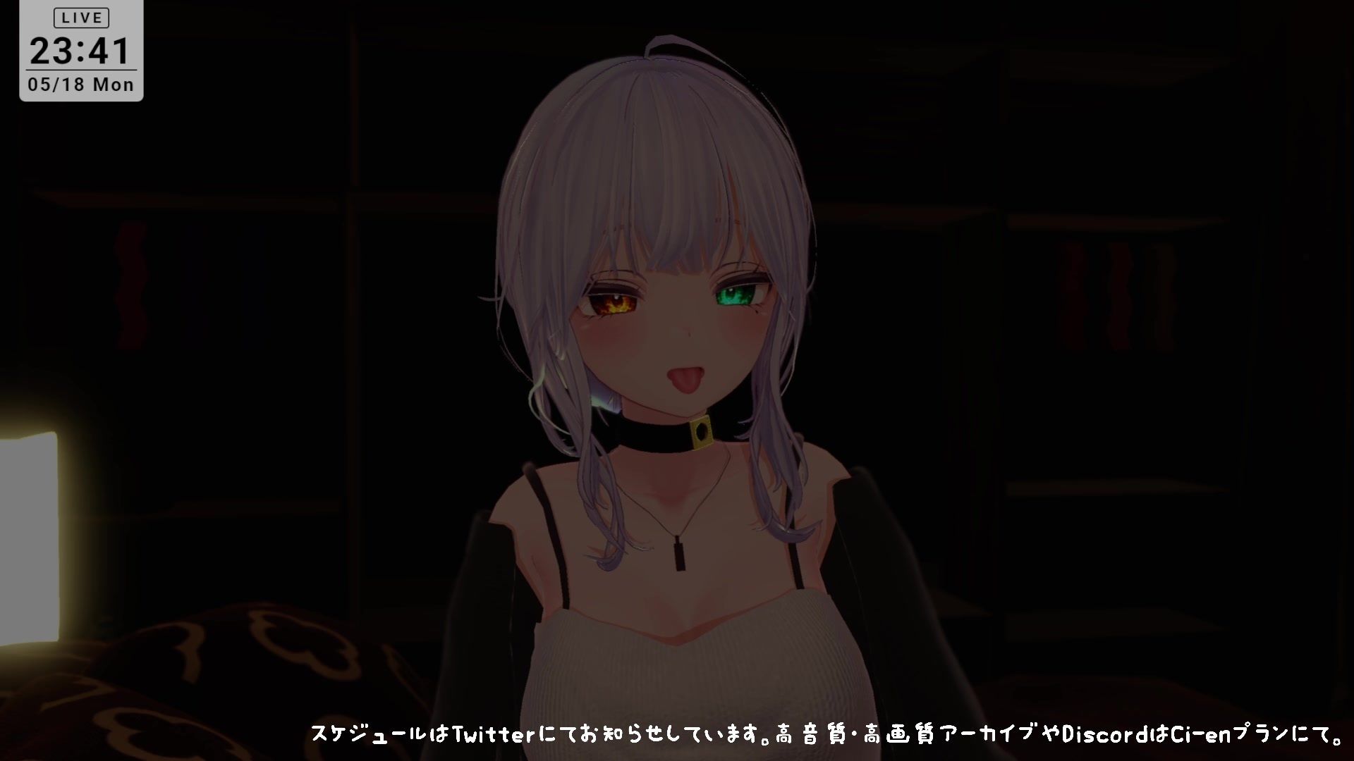 【耳舐めASMR】後輩に拘束されて耳ふぅ（はーと）耳舐めでとろっとろにされちゃう  雅乃つむぎ サンプル8ページ目