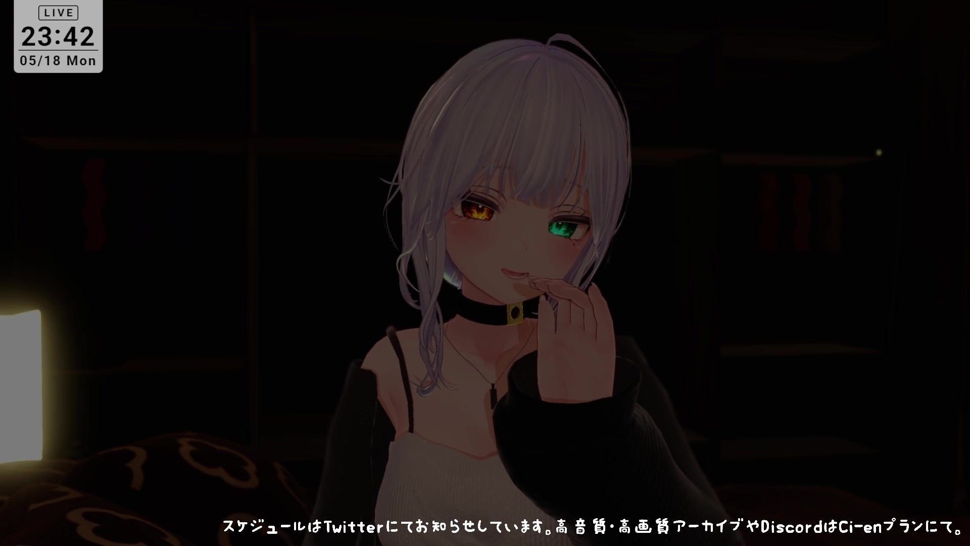 【耳舐めASMR】後輩に拘束されて耳ふぅ（はーと）耳舐めでとろっとろにされちゃう  雅乃つむぎ サンプル9ページ目