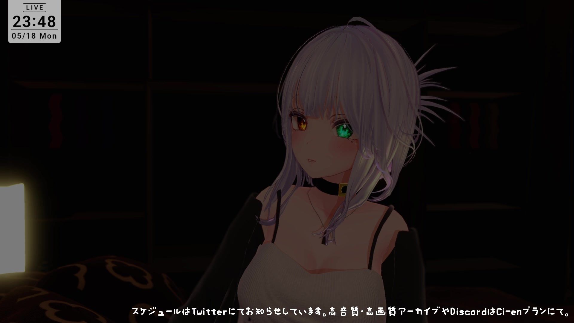 【耳舐めASMR】後輩に拘束されて耳ふぅ（はーと）耳舐めでとろっとろにされちゃう  雅乃つむぎ サンプル10ページ目