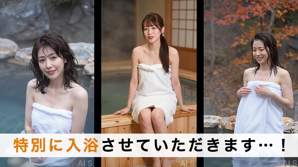【約70分】『強●脱衣』女子アナ脱衣 ニュース番組の裏で自らすべてを曝け出す-AIで描く究極の美女達- サンプル5ページ目