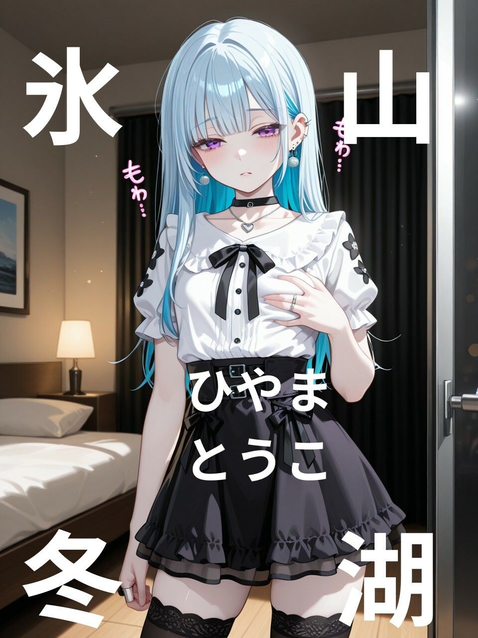 【淫キャの過激な性生活！四季彩々】〜春夏秋冬 淫れ咲き〜 サンプル8ページ目