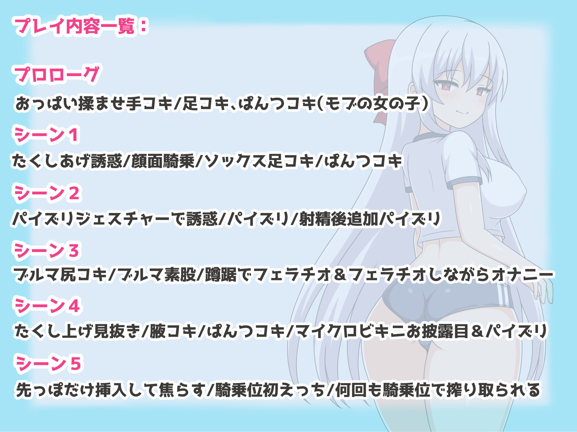 転生やわらかマゾ生活〜愛が重くて湿度が高いお嬢様に甘マゾ性癖を完全に把握されて毎日ぴゅっぴゅさせてもらう日常〜鶴子編 サンプル3ページ目