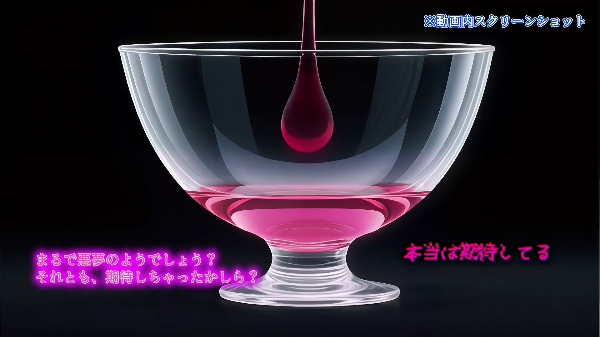 Sissy Secret Agent - 闇の女装クラブで潜入調査するはずが、黒幕チンポでメス堕ちしてしまうサブリミナル動画 サンプル5ページ目