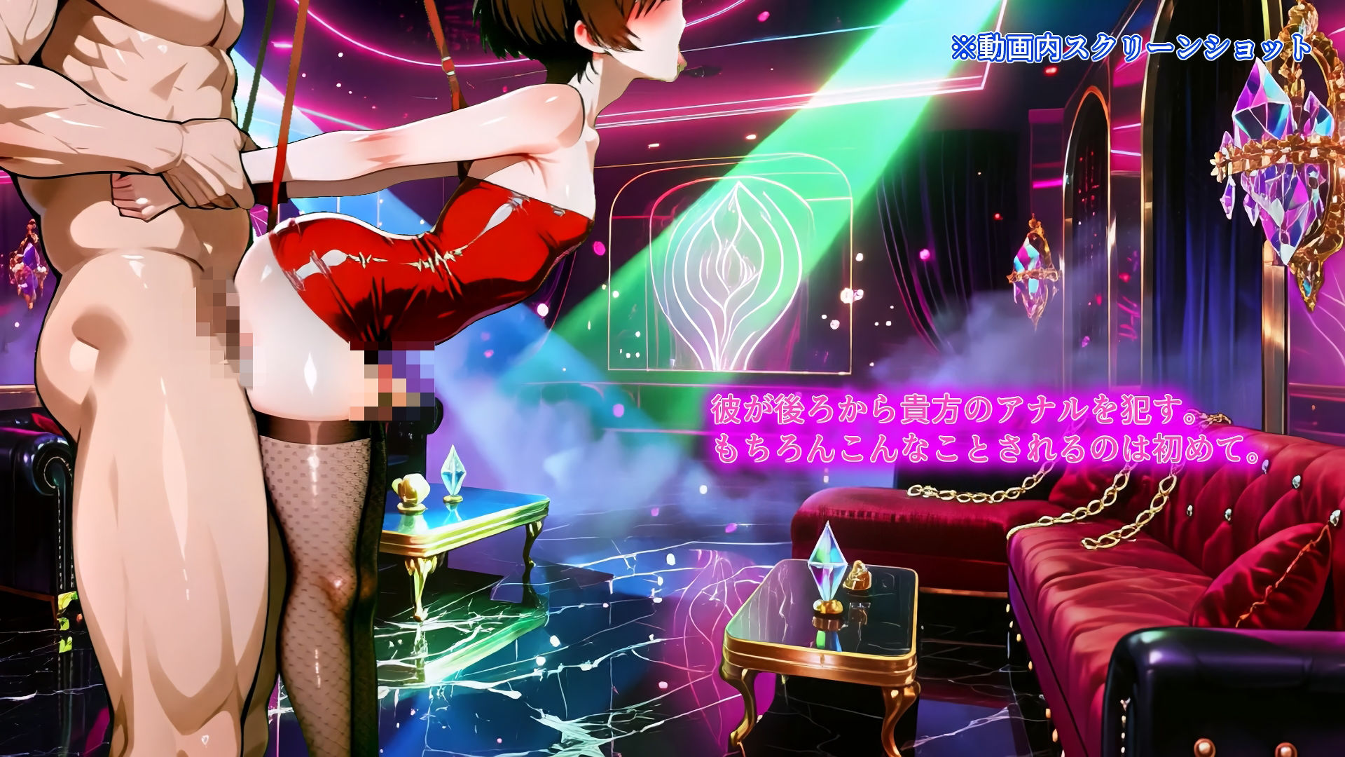 Sissy Secret Agent - 闇の女装クラブで潜入調査するはずが、黒幕チンポでメス堕ちしてしまうサブリミナル動画 サンプル7ページ目