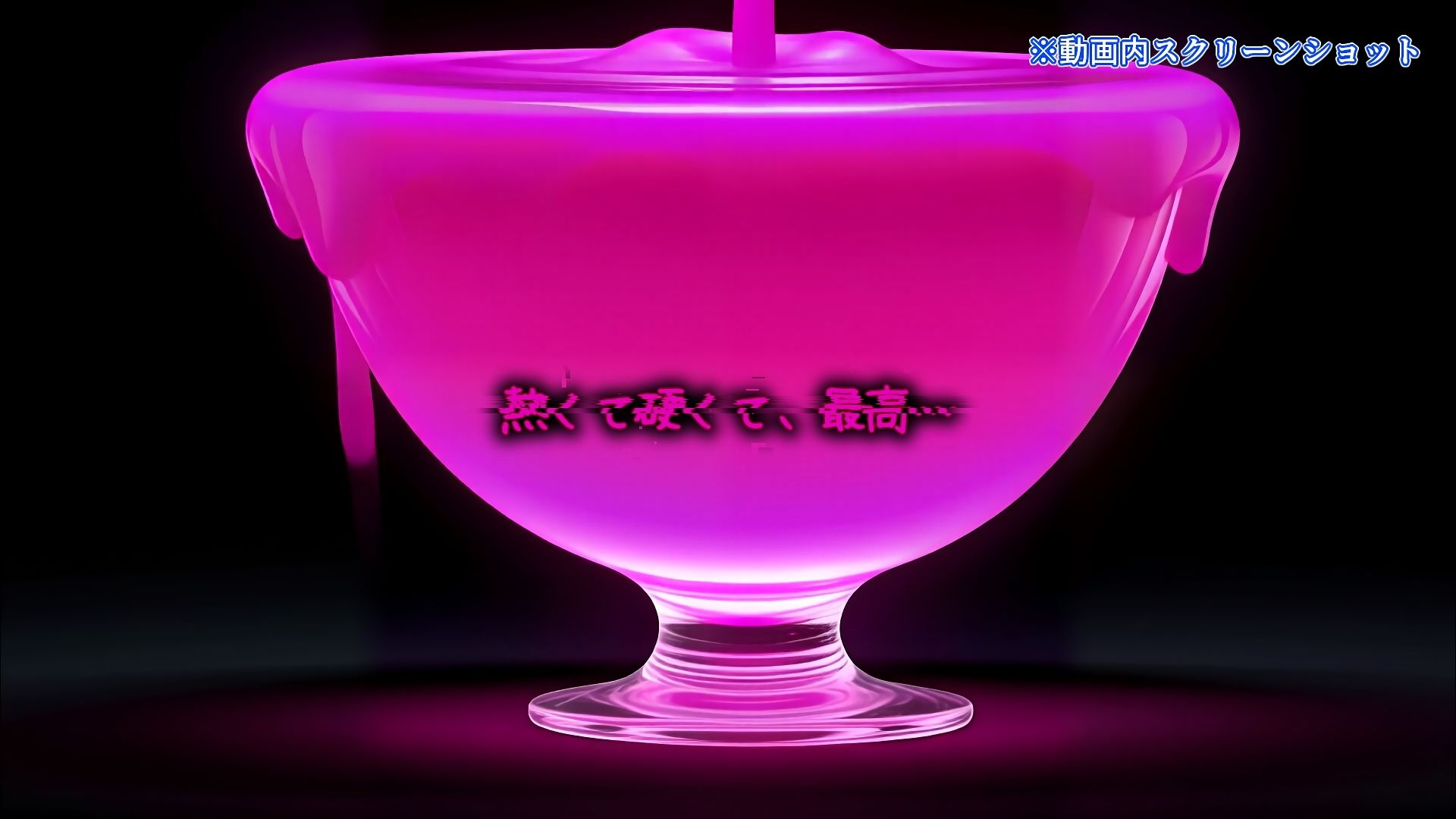 Sissy Secret Agent - 闇の女装クラブで潜入調査するはずが、黒幕チンポでメス堕ちしてしまうサブリミナル動画 サンプル10ページ目