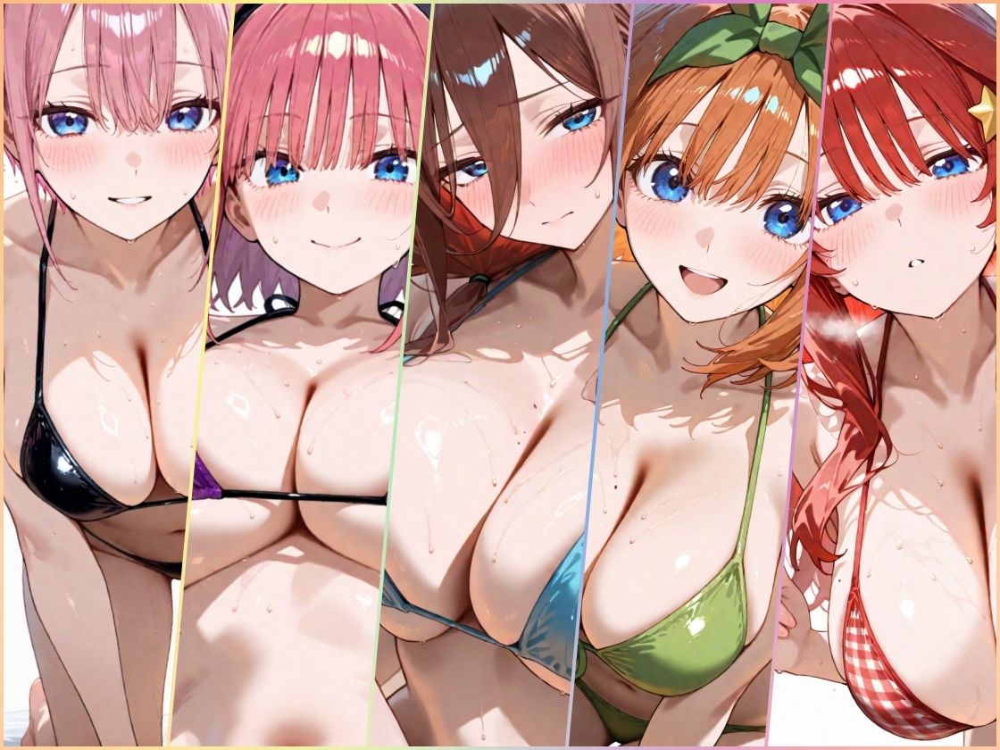 あまあまえっちタイム  五つ子水着編 サンプル1ページ目