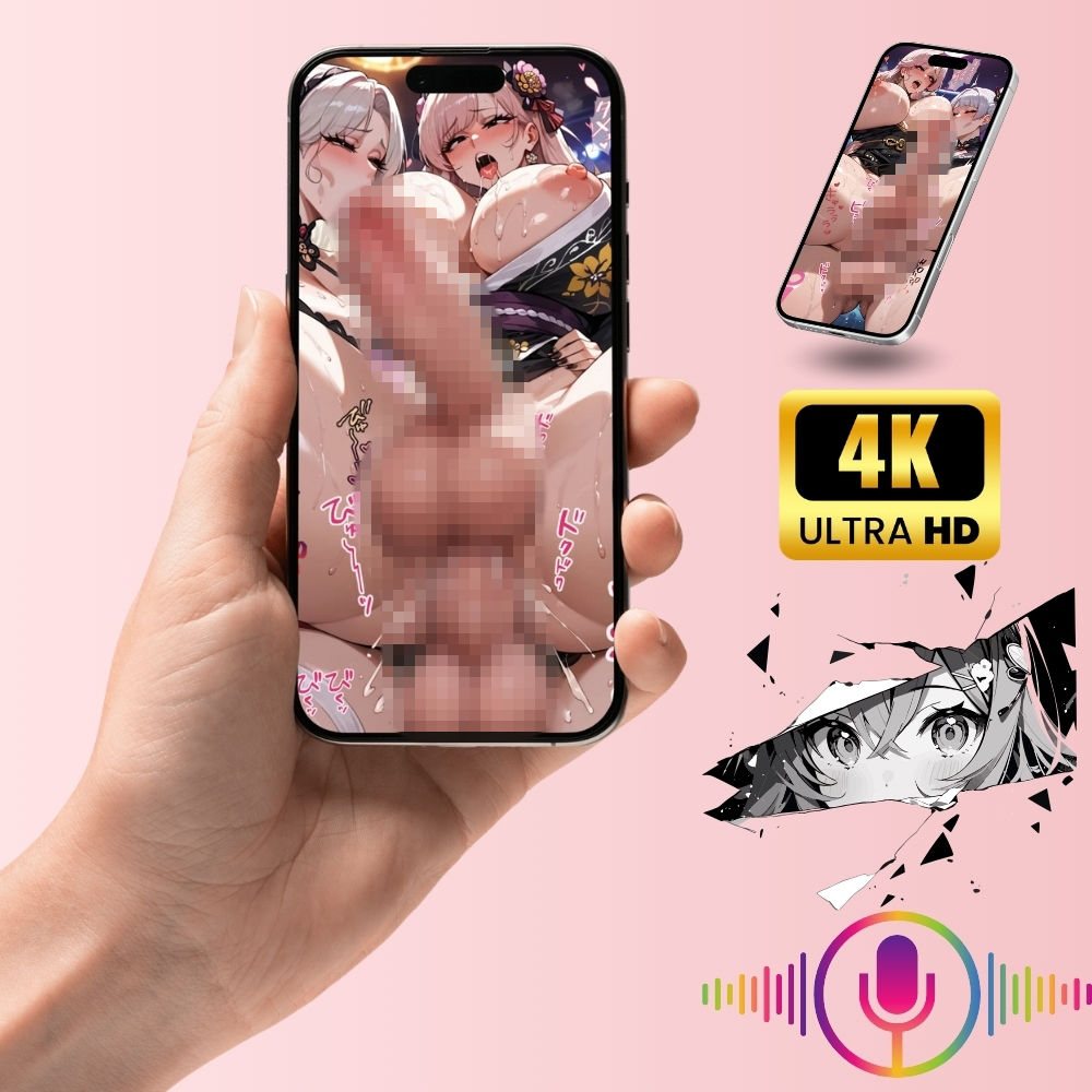 ふたなりアイドルのパンパンレッスンで寝取られた話〜女性視点〜【4Kエロアニメ＋フルカラーエロ漫画＋イラスト作品集・詰め込み豪華パック】 サンプル9ページ目