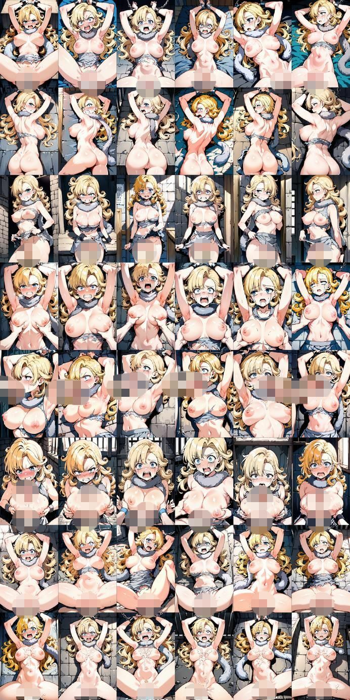 虜囚 ク〇ノトリガー サンプル9ページ目