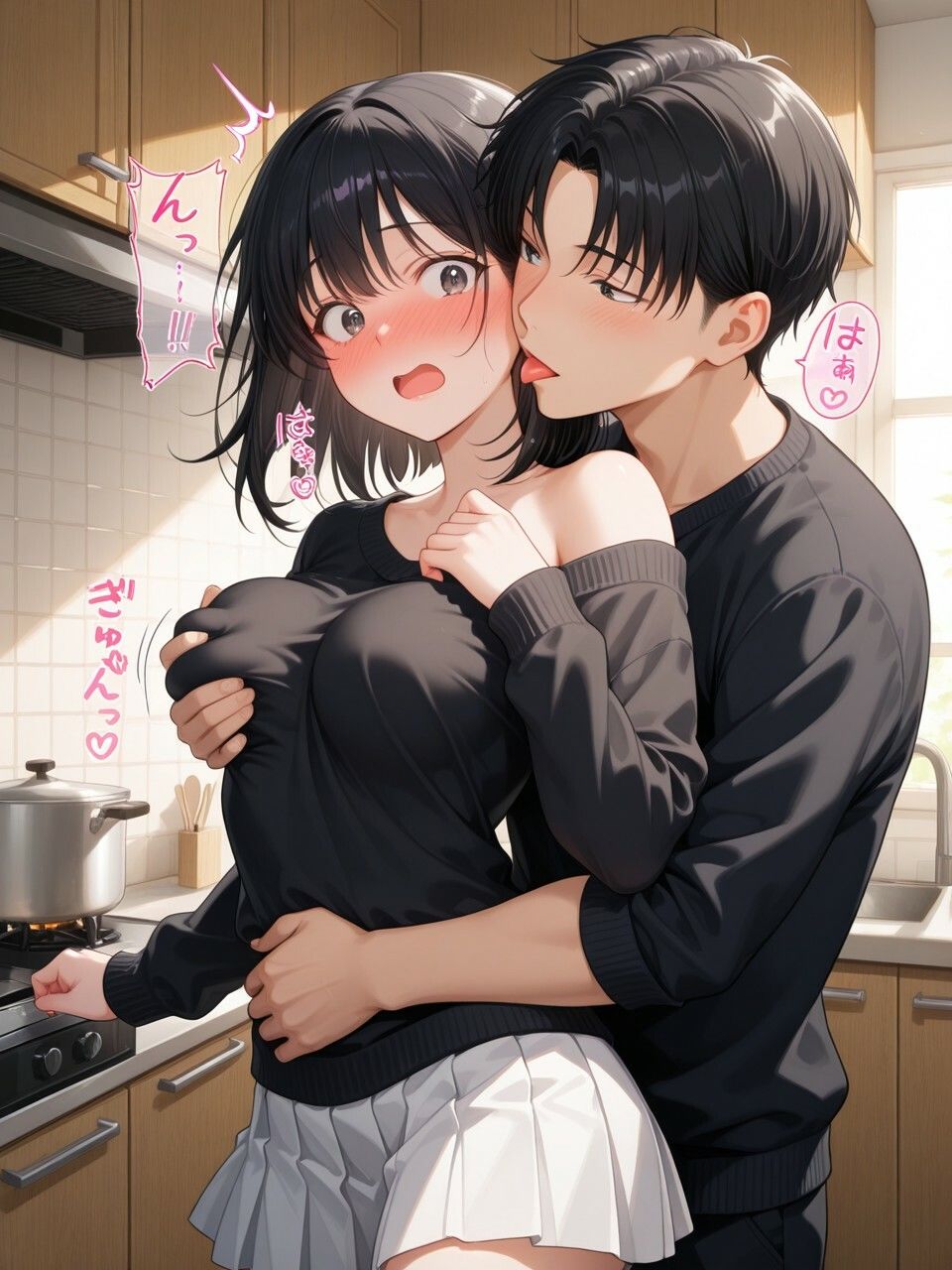 淫キャの過激な性生活！総集編I サンプル1ページ目