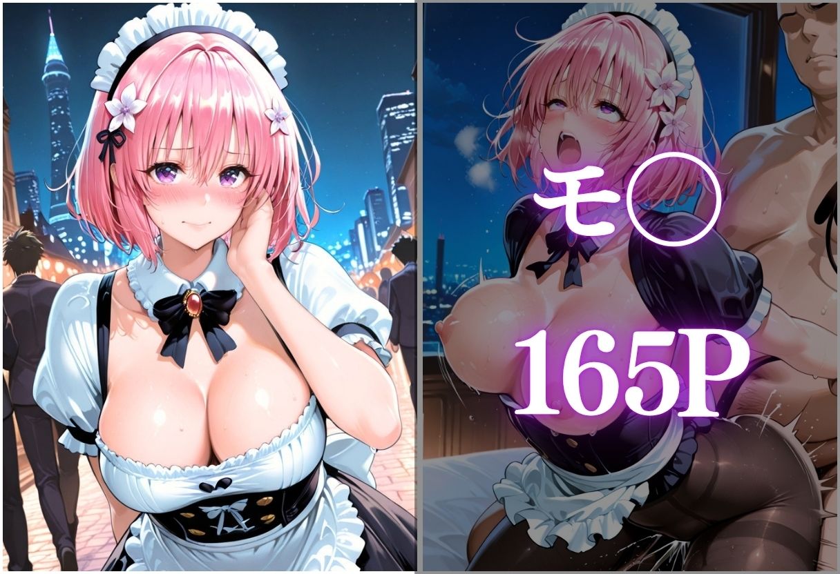 ハロウィンコスプレ発情ハーレム 〜4種類のコスプレで始まる淫らな夜〜 Vol.3 サンプル2ページ目