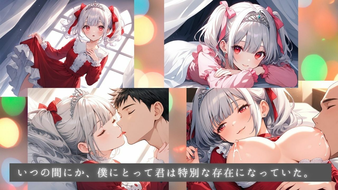 清純プリンセスの裏側  着エロツンデレ交尾  高慢姫シエラ2 私が寝ている間に、優しく犯しなさい！ 〜フリルやパジャマで誘惑。おっぱい揉みしだかれながら薄目を開けるプリンセスナイト〜 サンプル5ページ目