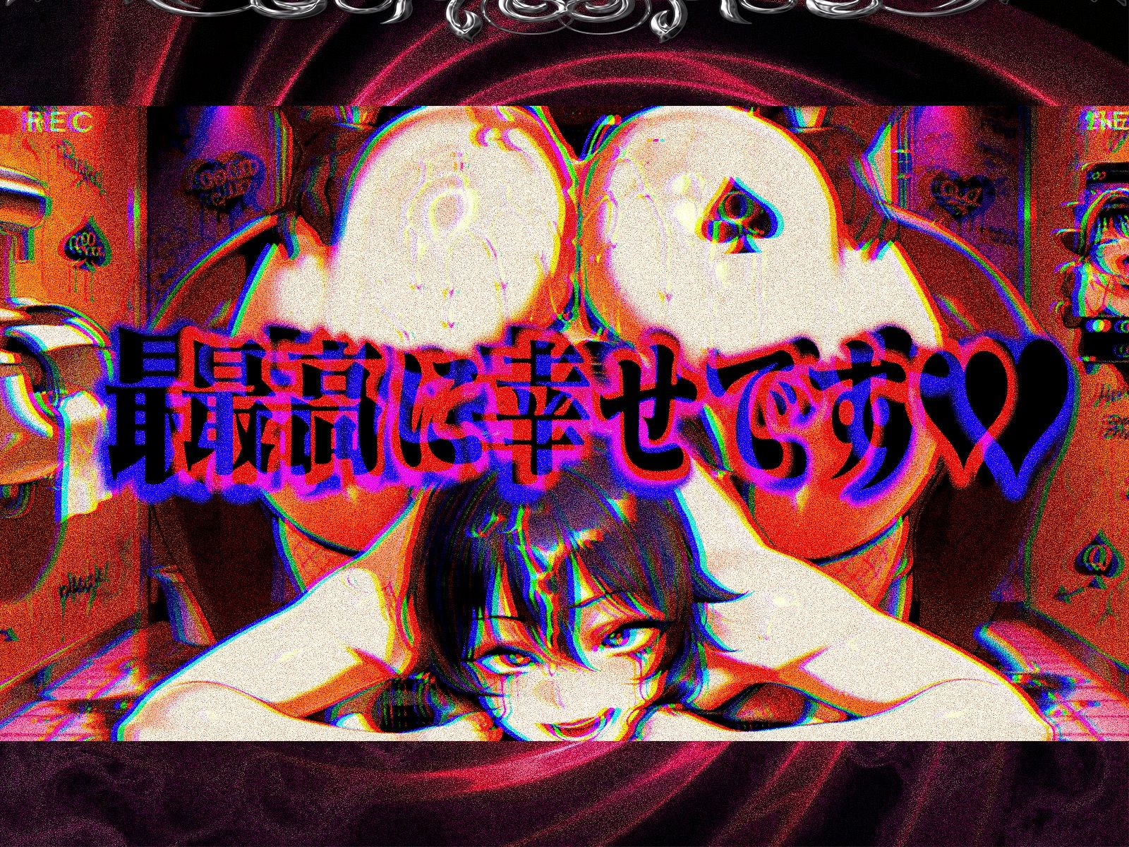 ’屈強な黒人BBC’に完堕ちメスイキするための、QoS＆Sissy（シッシー）ヒプノ動画【Vol.1】 サンプル7ページ目