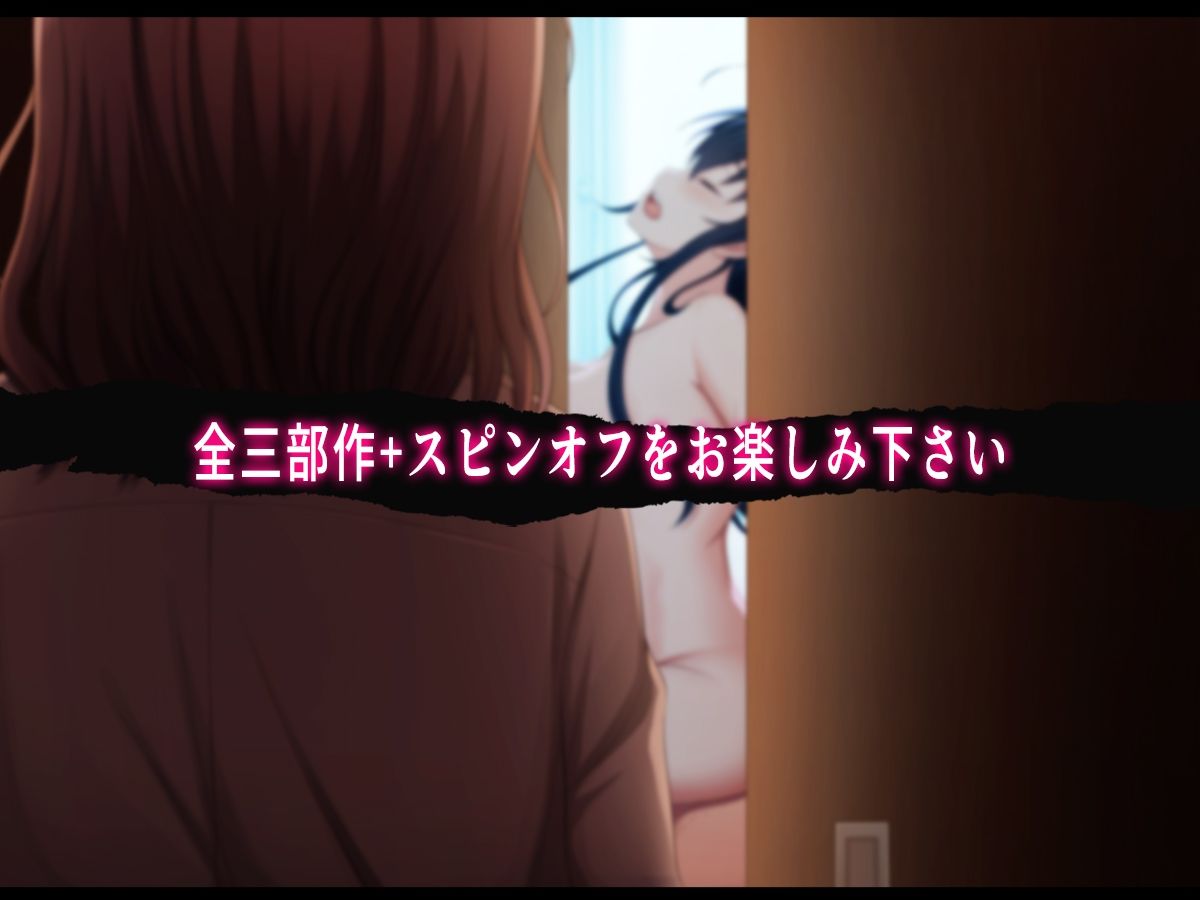 初恋娘シリーズ サンプル4ページ目