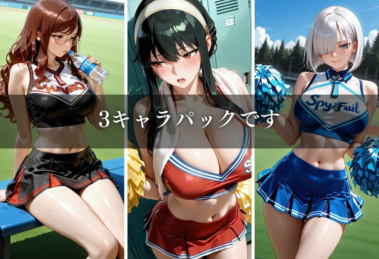 陵●のハーフタイム 〜汗ばんだ身体を犯●れて〜Vol.5 サンプル2ページ目
