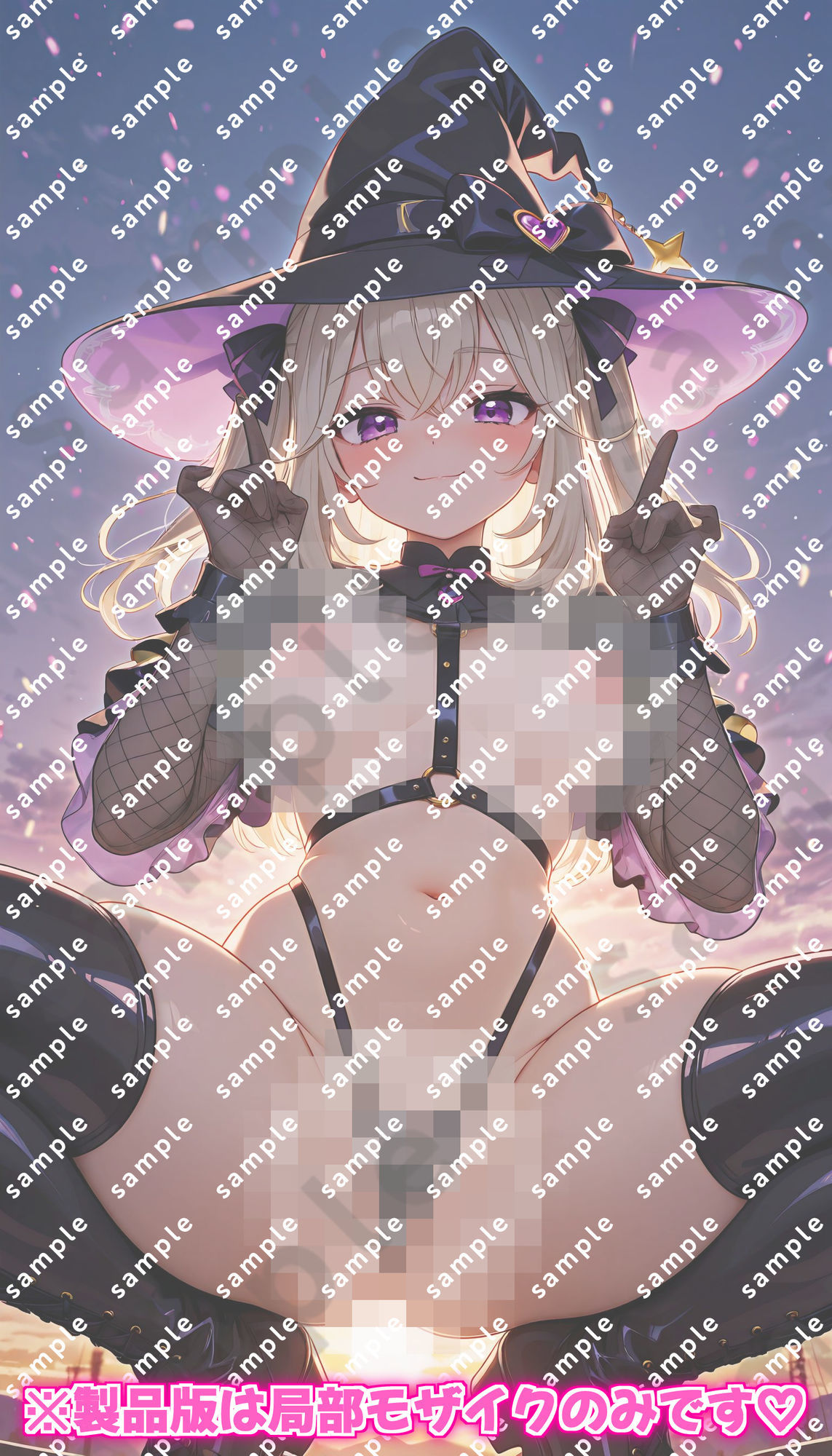 「名探偵プ〇キュア！」森亜る〇かのドスケベポーズ集 サンプル5ページ目