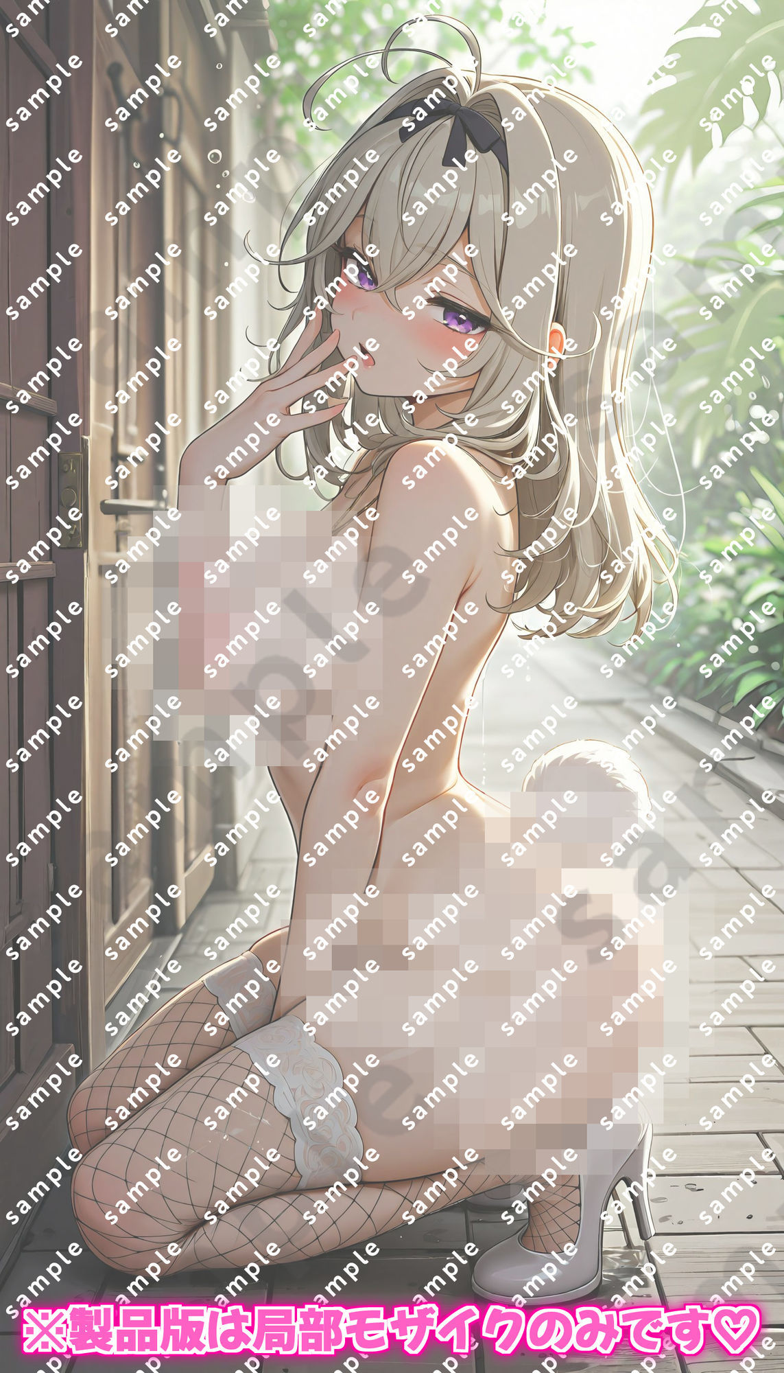 「名探偵プ〇キュア！」森亜る〇かのドスケベポーズ集 サンプル7ページ目
