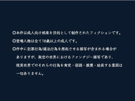 Shoot - バスケ部美人女子校生の淫乱プレイ - サンプル9ページ目