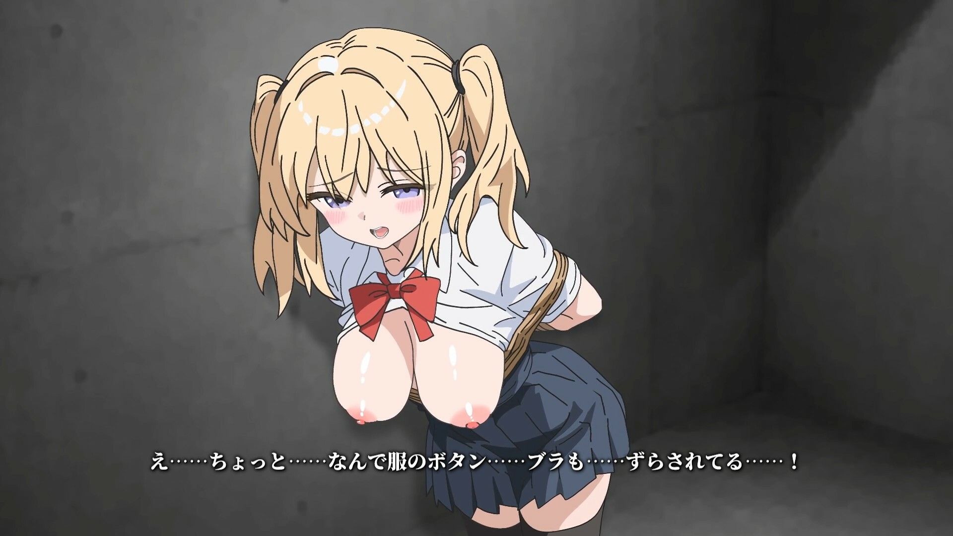 【Live2Dアニメ】拘束された少女が生意気な態度で抵抗した結果… サンプル2ページ目